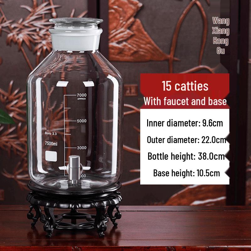 Sealed Glass Fermentation Jar