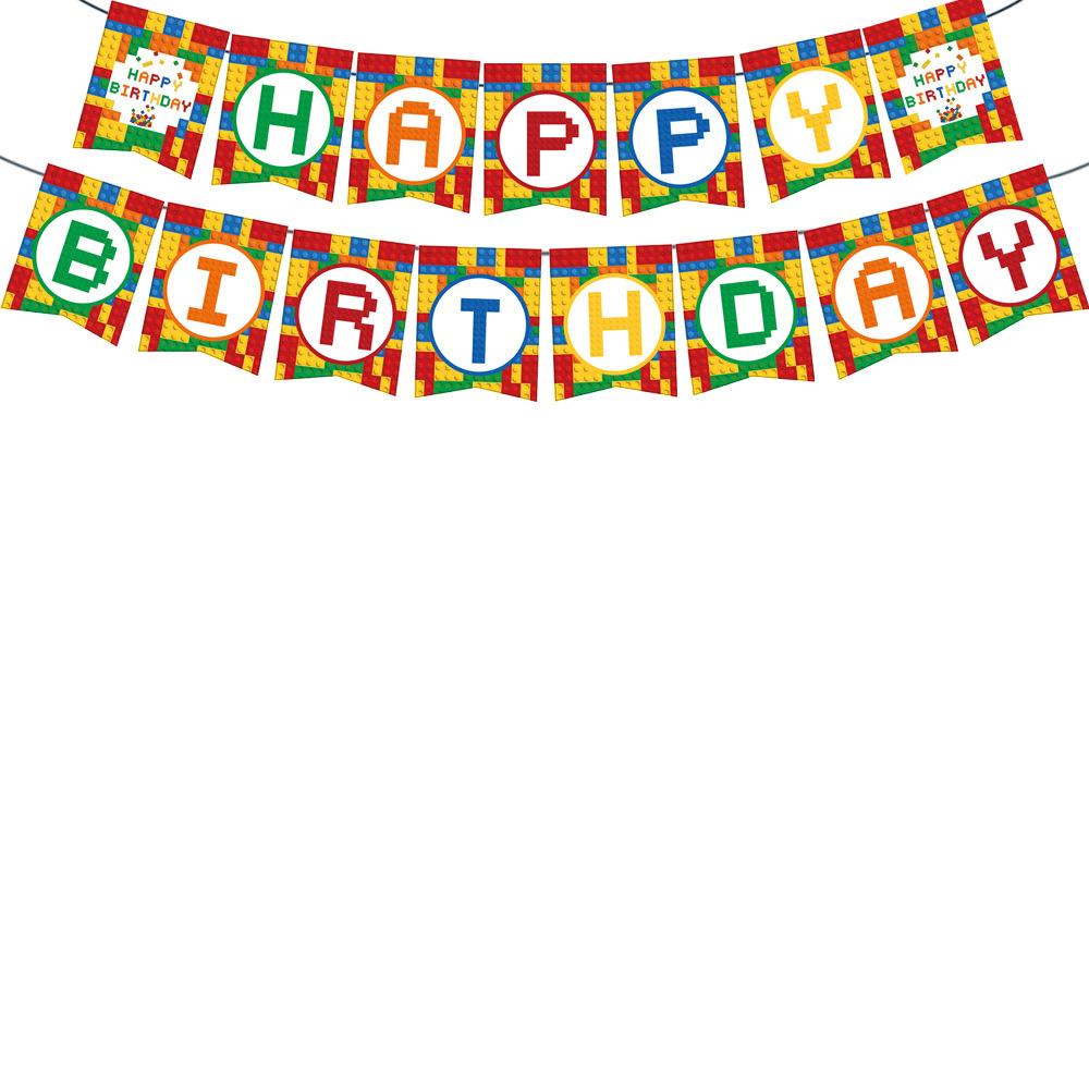 Building Block Children's Outdoor Birthday Decoration Tableware Paper Cup Plate Napkin Cake Topper Blowout Gift Bag Party Favors
