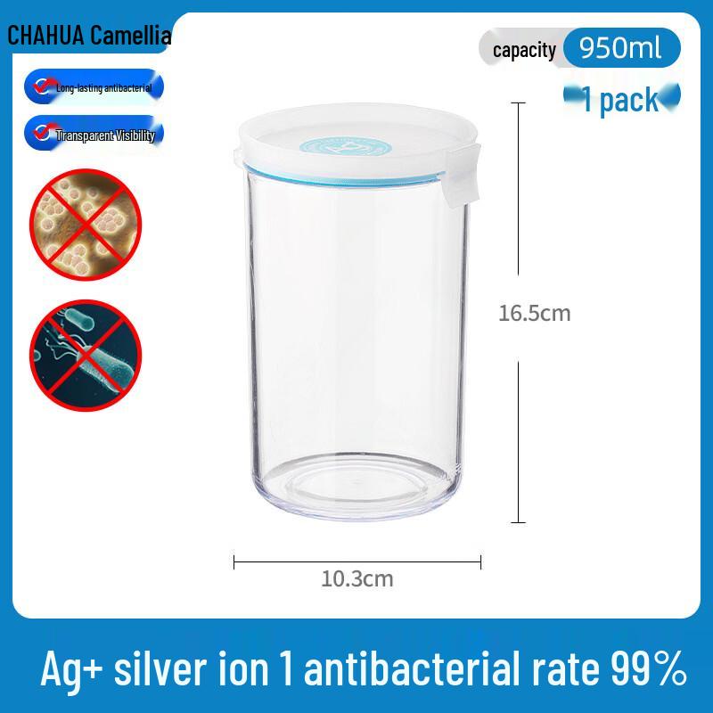 CHAHUA Antibacterial Food Storage Jar