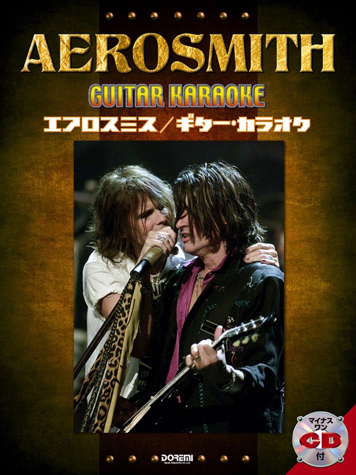 

Гитарное караоке Aerosmith с минусовкой на CD /