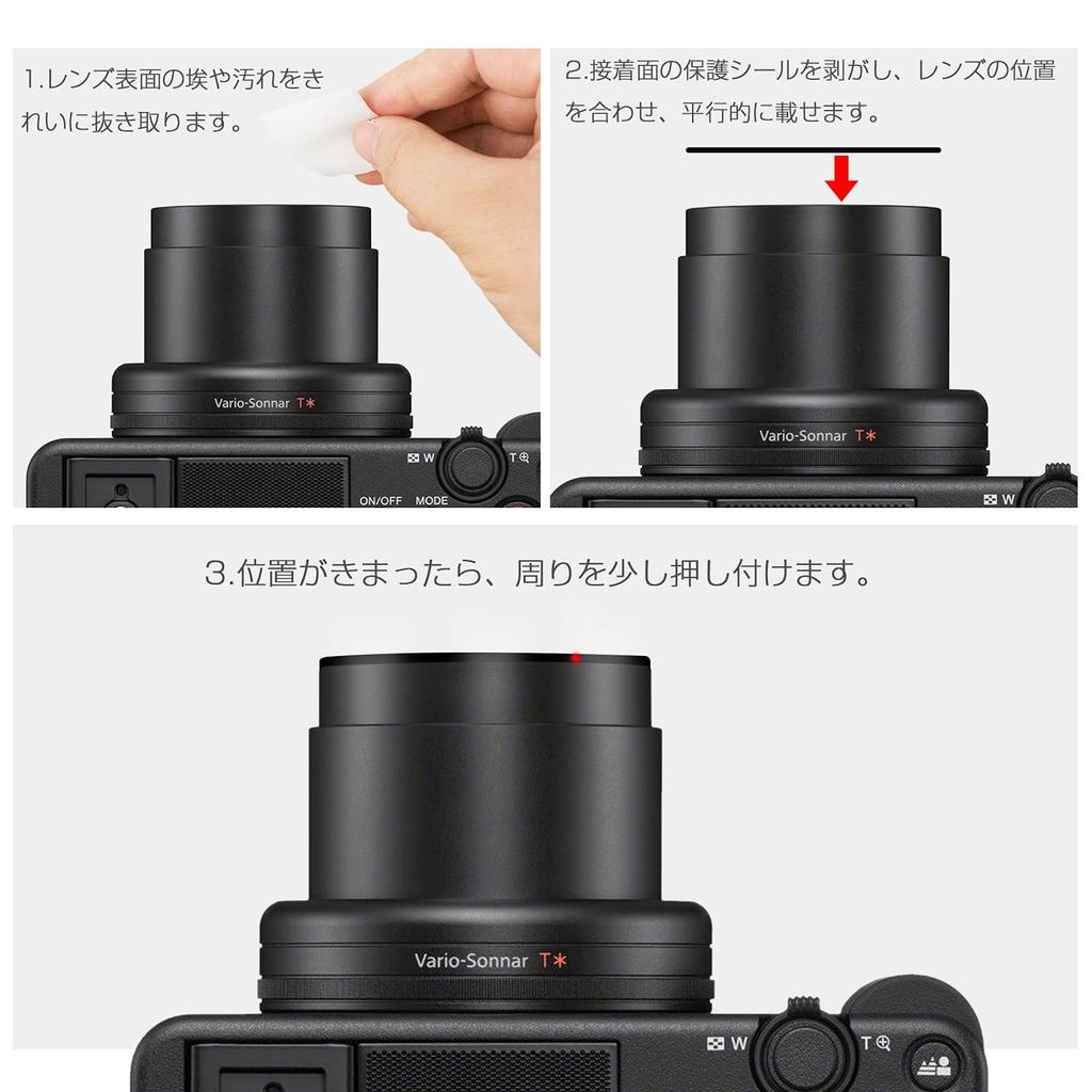 Kinokoo UV Filter for PowerShot G7X Mark3 Digital 9H High Tempered Set of 2 Cameras, Hardness, Transmittance, Fingerprint-Resistant, Bubble-Free,