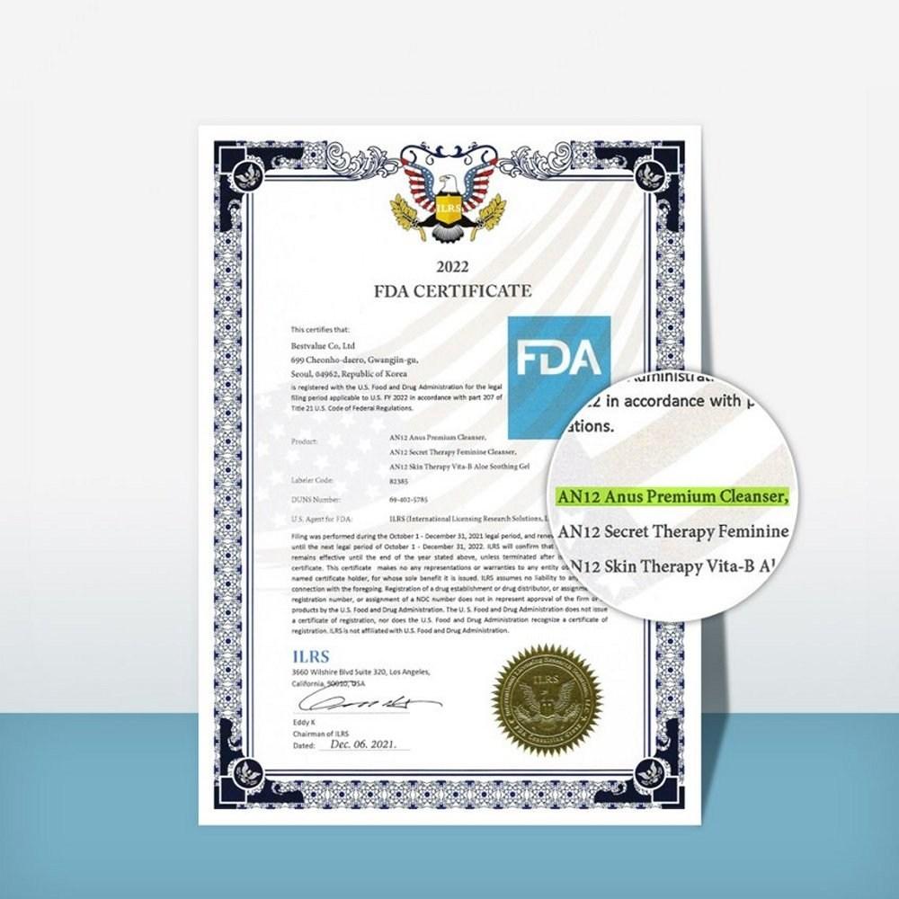 AN12 Anal Cleanser Anal Cleanser Anal Cleanser Cleanser for buttocks and groin itching, 50ml, 1 piece