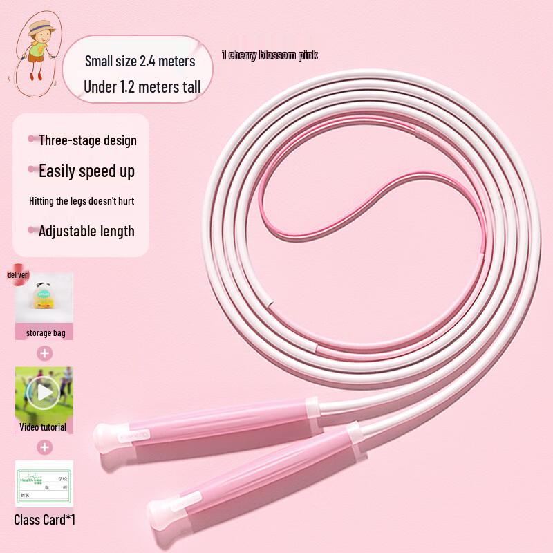Lemon Baby Children's Jump Rope