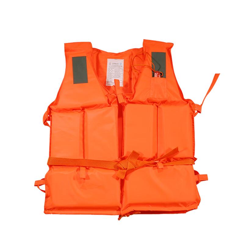 OLOMM Adult Emergency Life Vest