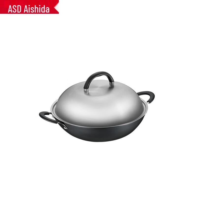 ASD Cast Iron Rust-Resistant Wok