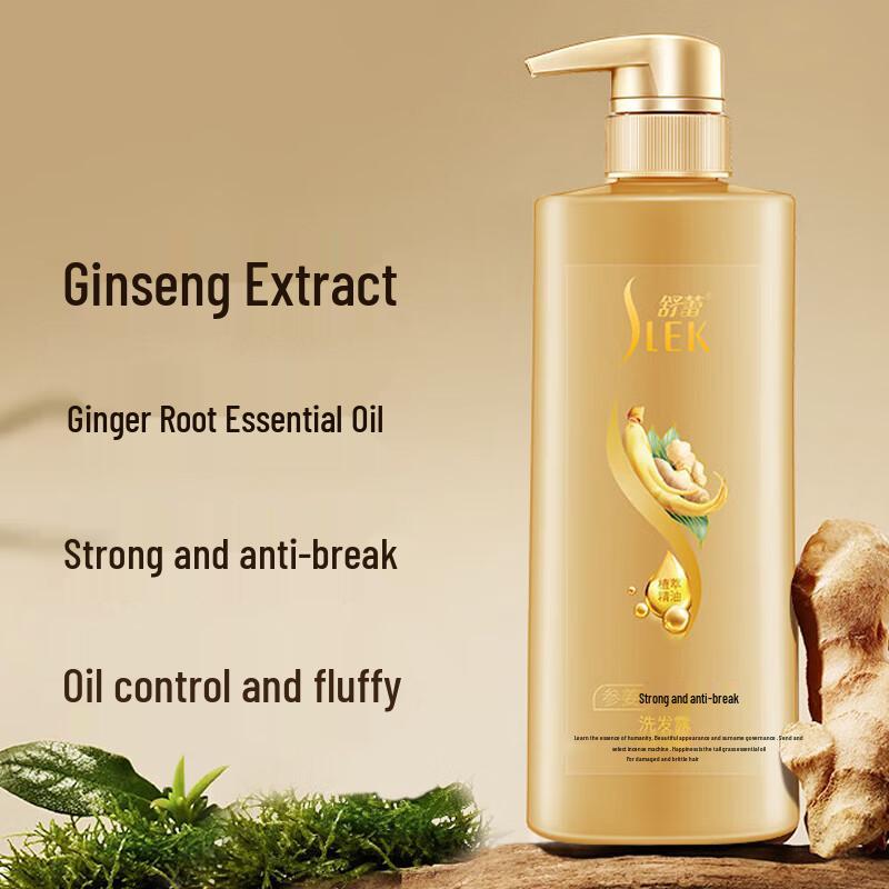 SLEK Ginseng Ginger Anti-Breakage Shampoo
