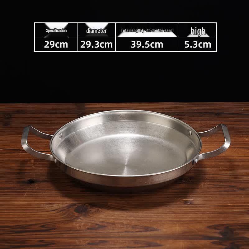 Xiuzhi Korean Style Stainless Steel Flat Hot/Dry Pot
