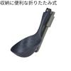 Takagi KANUCHI OUTDOOR Folding Ladle with Scale Outdoor Camping Cookware