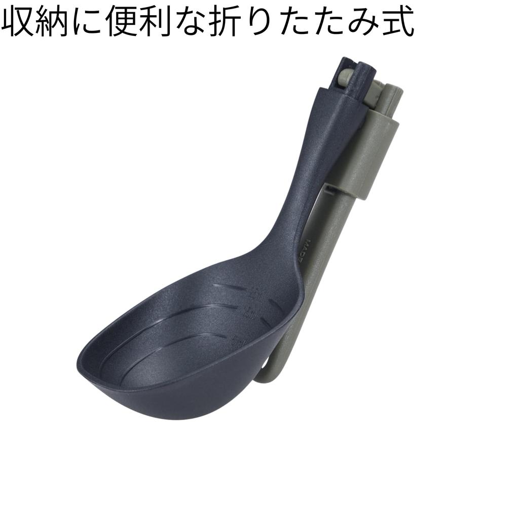 Takagi KANUCHI OUTDOOR Folding Ladle with Scale Outdoor Camping Cookware