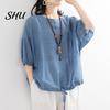 Summer Casual T-shirt Women O-Neck 3/4 Batwing Sleeve Pullover Blouse Tops Solid Color Loose Fit Streetwear Shirt