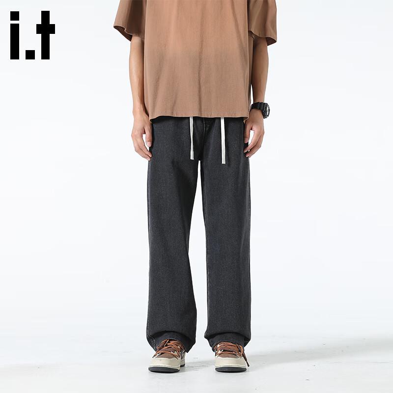 Fingercroxx Men's Loose Straight Washed Denim Pants