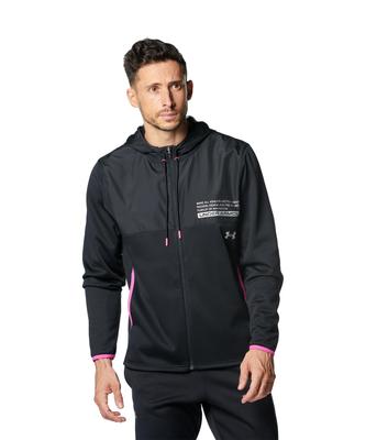 UA ARMOUR FLEECE MAX FZ HD Fekete MD