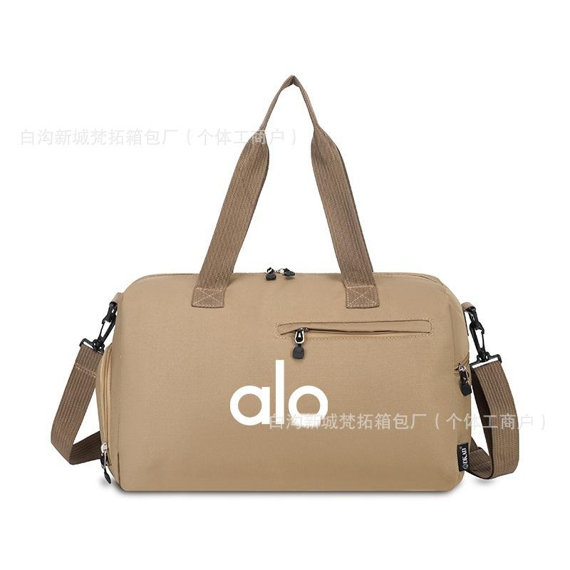 Fashionable Trendy Travel Bag, Large Capacity, Versatile Luggage Bag for Men and Women, with Dry and Wet Separation, Lightweight Yoga and Fitness Bag