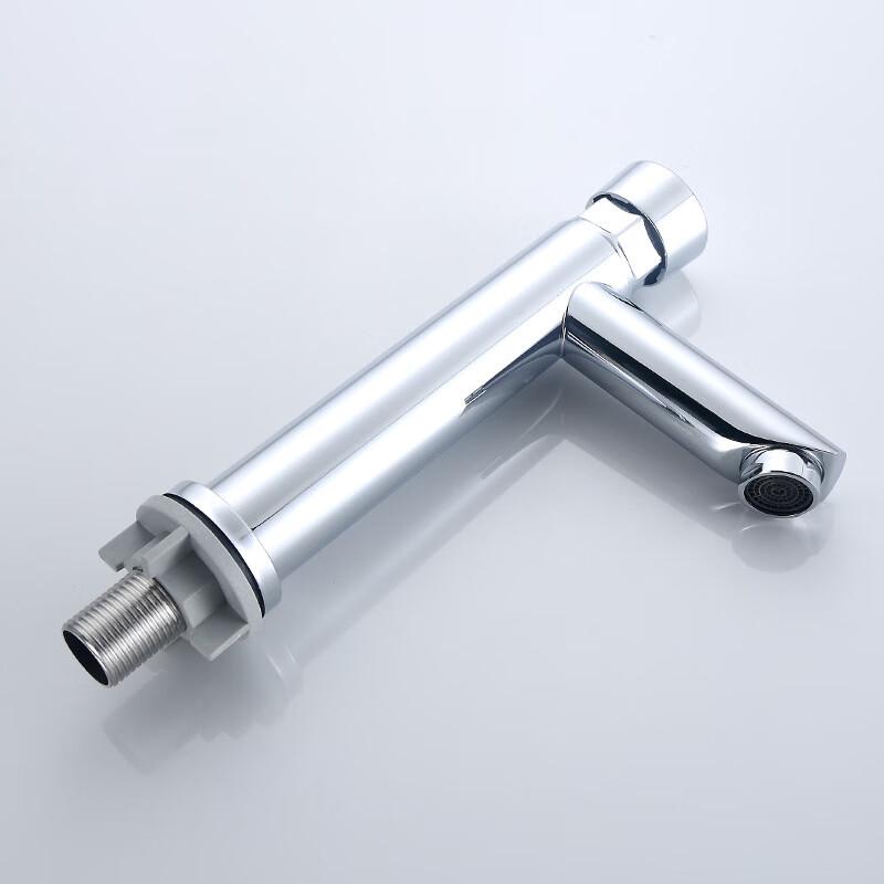 MDNG Press Basin Faucet