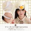 Eusou Duck Halloween Plush Fun Item for Adults and Goose Headgear, Hat, Costume, Cosplay, Kigurumi, Children, Events, (White)