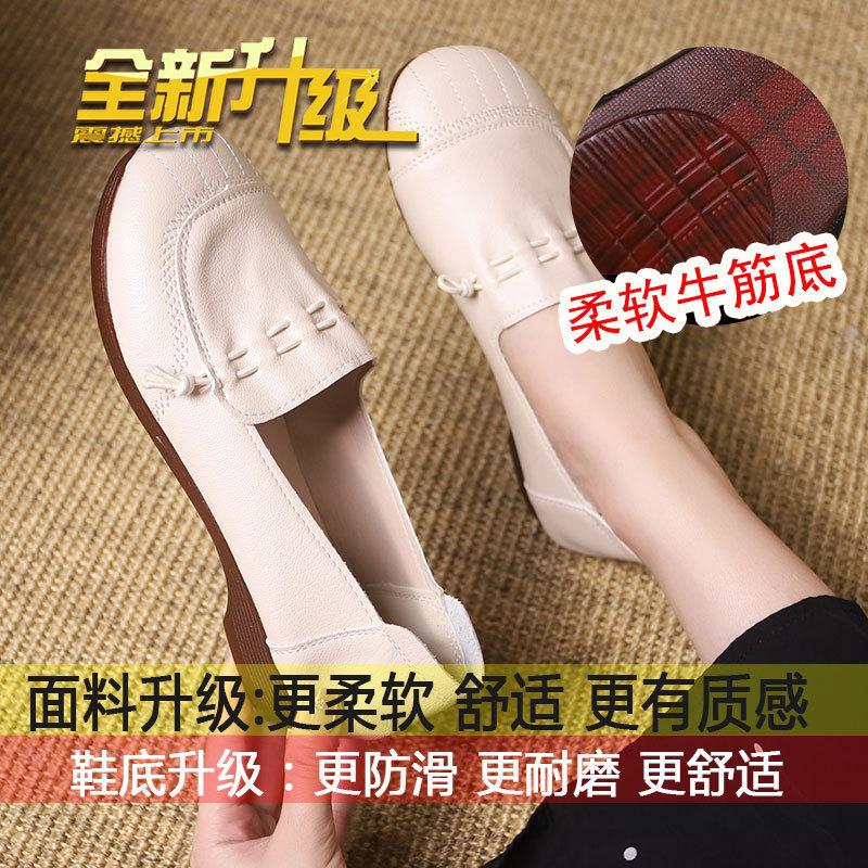 Comfortable and Not Tired Feet, Retro Soft-soled Single Shoes for Women's 2025 Autumn New One-pedal Flat-soled Round-headed Mother Small Leather Shoes