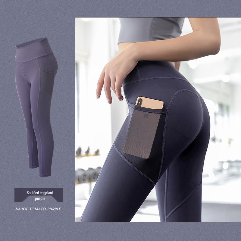 Peach Butt Seamless High Waist Yoga Leggings with Mesh Pockets