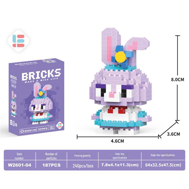 Guochao Chinese Mahjong Diamond Particle Building Blocks - Children's Educational Set