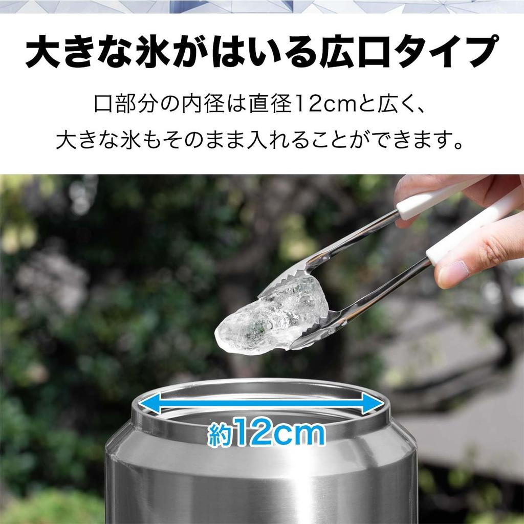 FIELDOOR Ice Container Ice Jug Ice Bottle Water Jug Small Camping Ice Container Outdoor Cold Insulation Water Bottle Wide Mouth Large Capacity