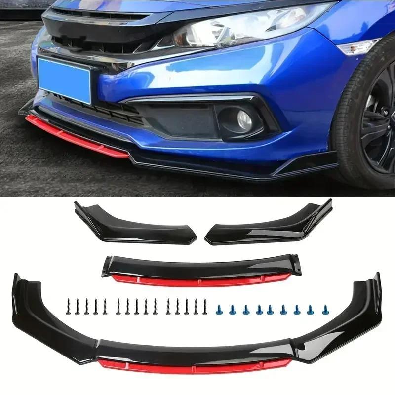 6 Color Tongue Front Bumper Lip Protector Carbon Fiber Texture Chin Spoiler Splitter Diffuser Universal Bumper Lip Body Kit Trim