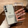 Simple English Suitable for Samsung S26ULTRA mobile phone case Galaxy S23 fine hole S25 transparent NOTE20 anti-drop