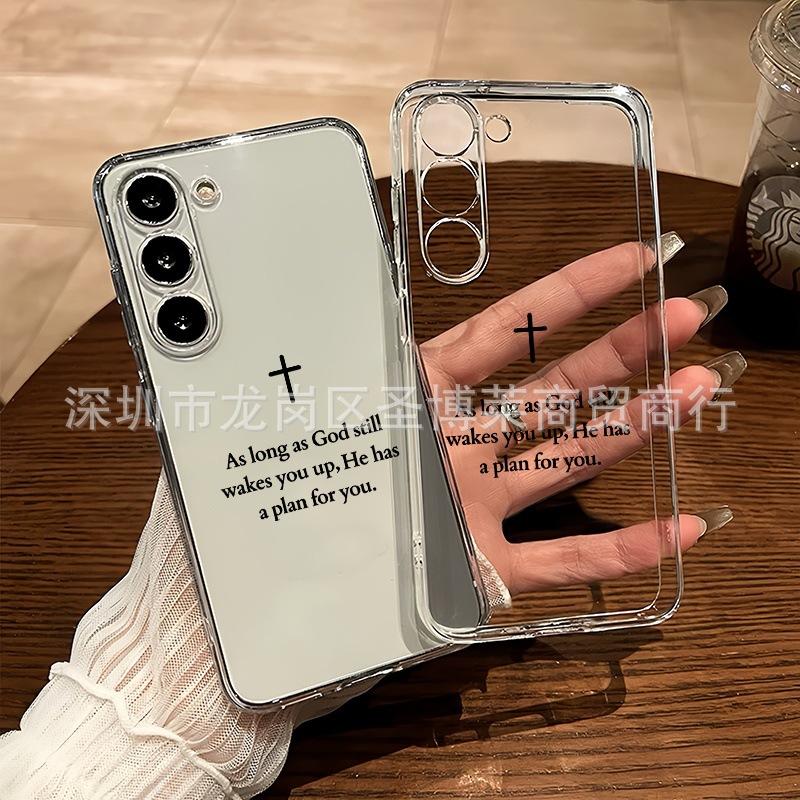 Simple English Suitable for Samsung S26ULTRA mobile phone case Galaxy S23 fine hole S25 transparent NOTE20 anti-drop