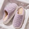 New Thick-soled Cotton Shoes for Women, Indoor Thick-soled Warm and Anti-slip Slippers