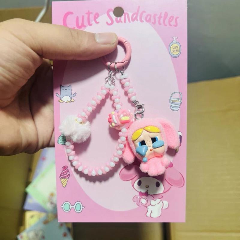 Kawaii Tegneserie Dukke Nøkkelring Søt Perlebesatt Nøkkelring Veskedekorasjonstilbehør Universelt Mobiltelefonanheng Gaver