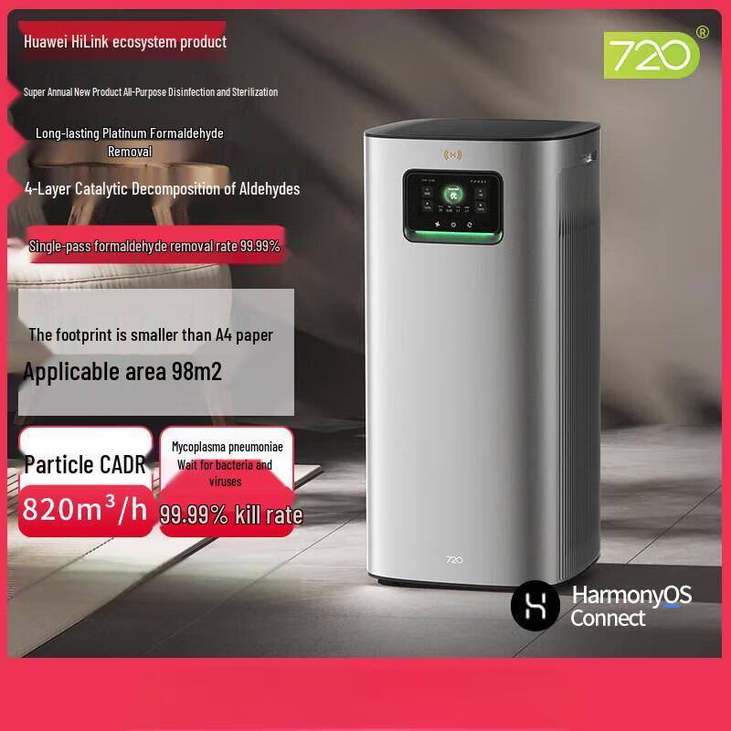 Huawei Smart Selection 720 Smart Air Purifier 3 Pro