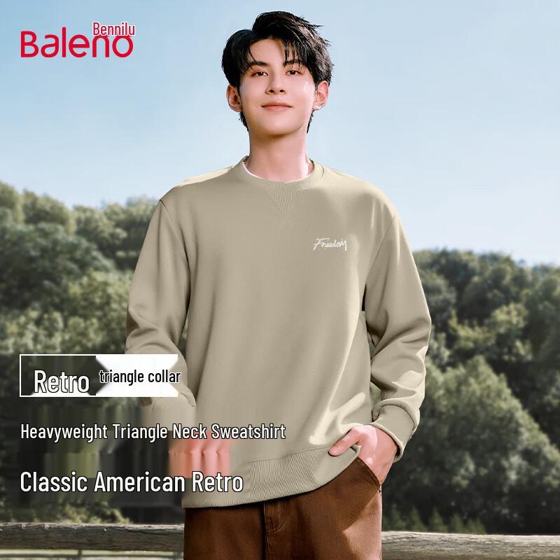Baleno Men's Spring/Autumn Loose Fit Crew Neck Sweatshirt