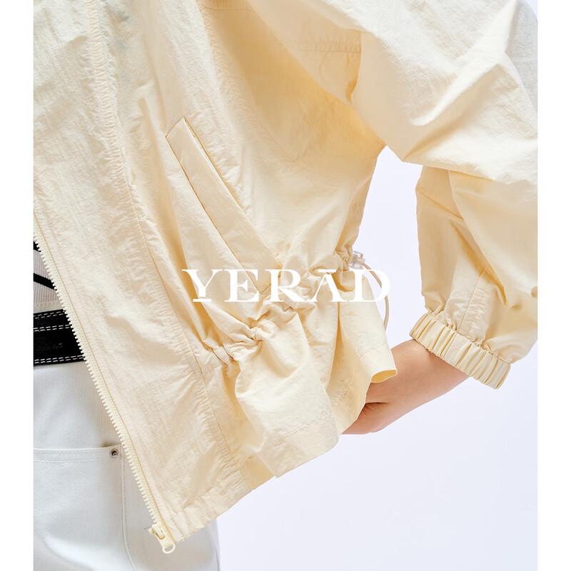YERAD Women's Lightweight Stand Collar Sun Protection Jacket