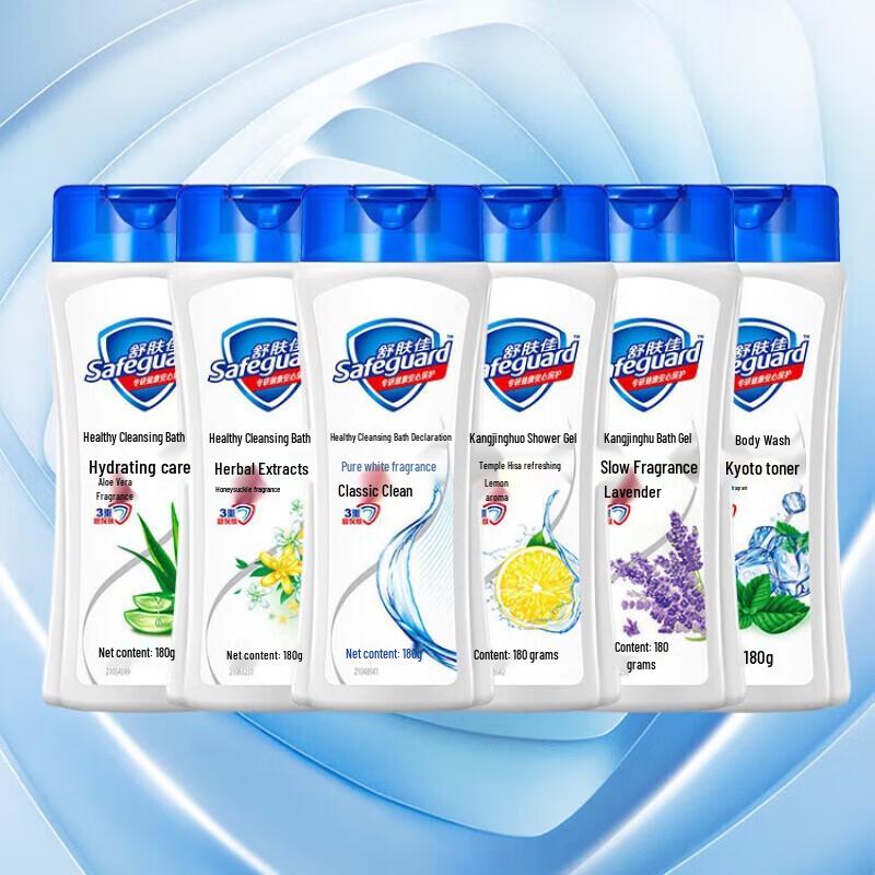 Safeguard Healthy Refreshing Body Wash with Honeysuckle & Chrysanthemum