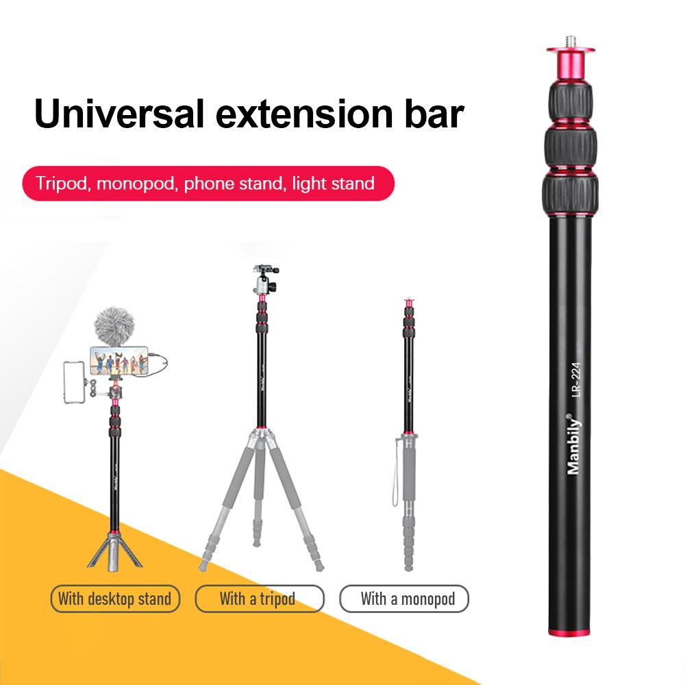 Manbily LR 224 101cm 39.7in Extension Rod Aluminum Alloy 5kg 11lbs Load Capacity 4 Sections with Universal 1 4in Screw