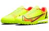 Nike Mercurial Vapor 14 Academy Tf 'Yellow Red' CV0978-760