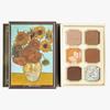 MilleFee Van Gogh Eyeshadow Palette 11 Sunflower