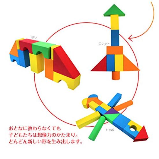 Weiche Bausteine, Weiche Tsumiki, Standard-Set, Bunt, 60 Teile, mit Aufbewahrungsbeutel, EVA-Material, Leicht, Weiche Bausteine, Spielzeug, Weich,