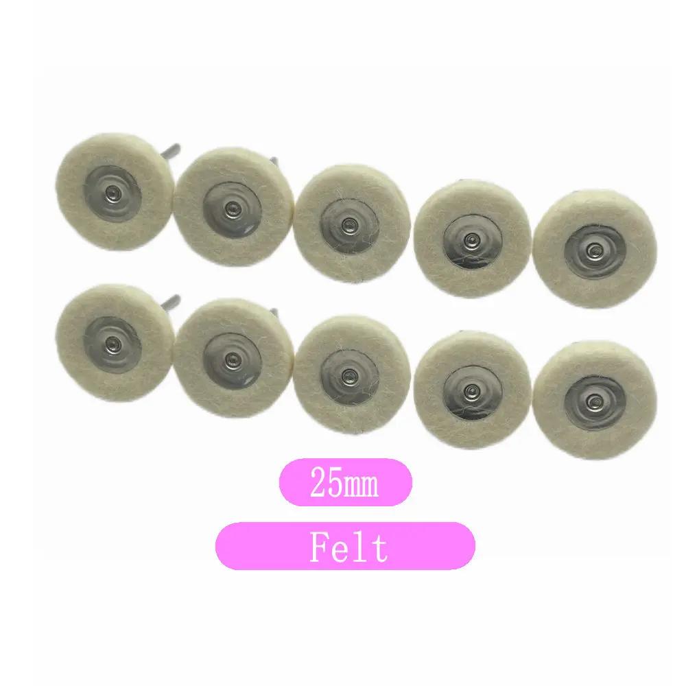 10pcs Polishing Wheels Wool/Cotton/Cloth Buffing Pad Jewelry Abrasive Brush Dental Lab Hp Brush 2.35mm Shank Rotary Tools