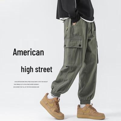 Dingfengbaoluo Men's FK6603 Loose Cargo Jogger Pants