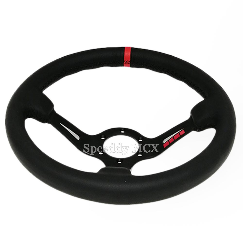 Spceddy MCX Japan Racing Steering wheel Sport 13 Inch 330mm Car Sports Steering Wheel Leather MM20S0312135