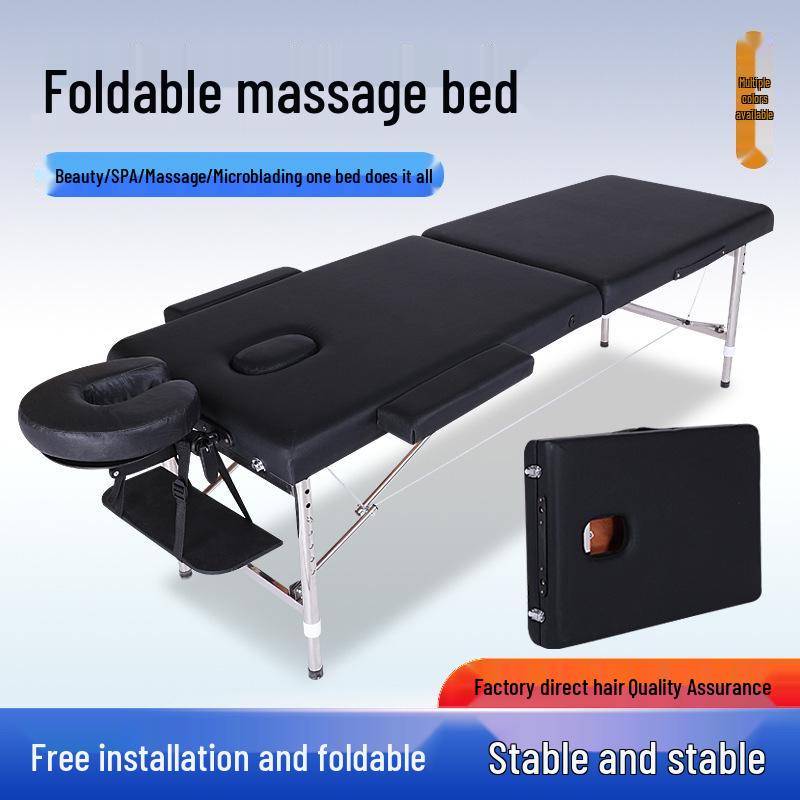Portable Adjustable Tuina Massage Bed - Folding Beauty & Examination Bed