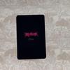 [USED] Changbin StrayKids Sanok 1st Week RakuSTAR Limited Trading Card