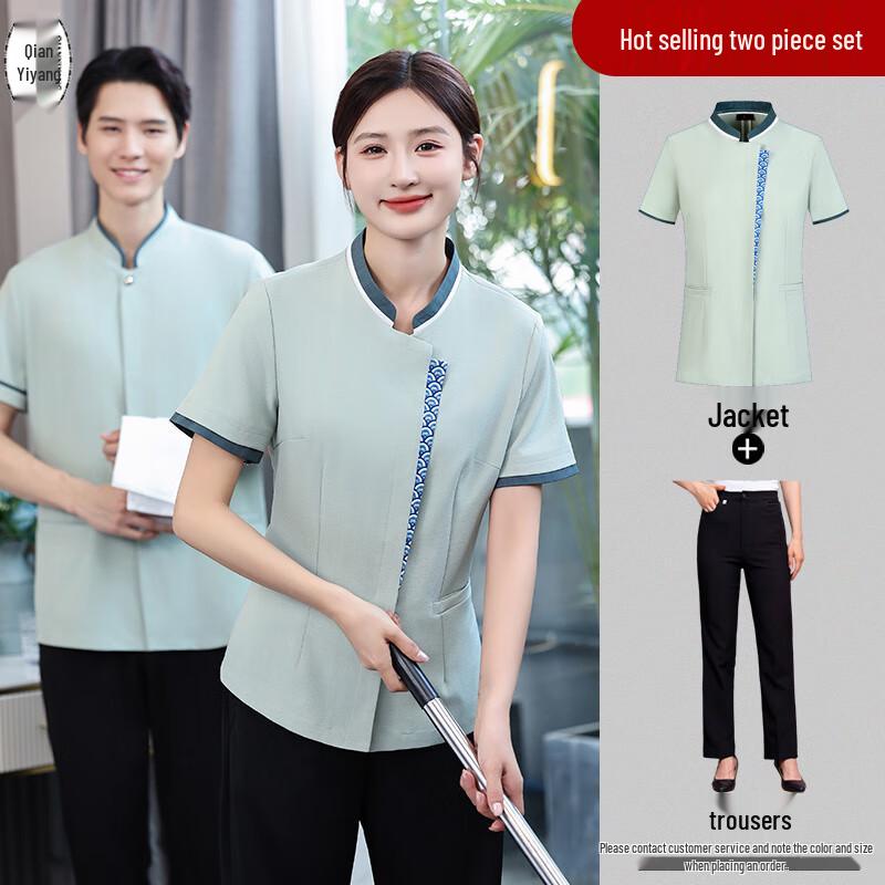 Summer Cleaning Workwear Set XL