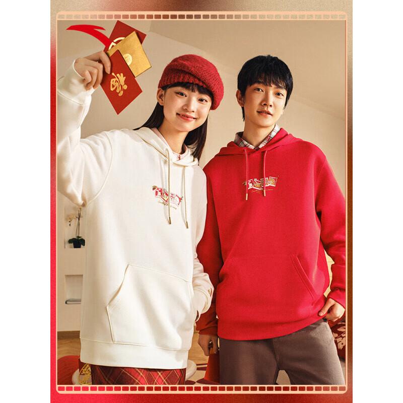 Anta Men s Loose Fit New Year Hooded Sweatshirt M