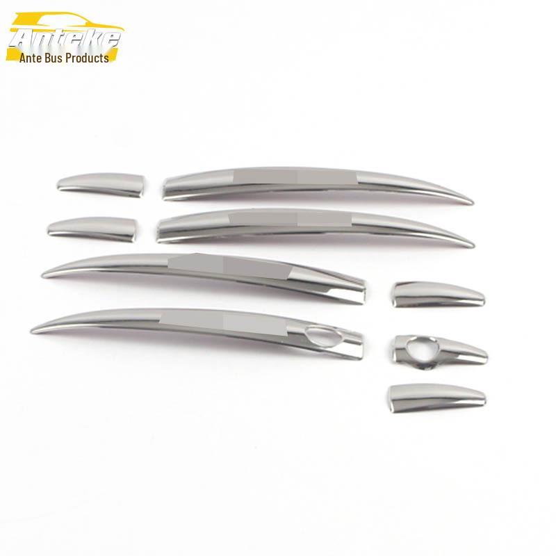 Jetour X70 Car Door Handle Decoration Strip & Armrest Patch