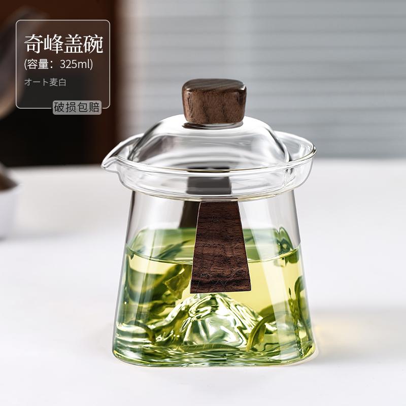 

Glass Lidded tea bowl anti-hot teacup large number hand grab pot kung fu tea set tea bowl set