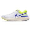 Nike ZoomX Invincible Run Flyknit Bianco Blu Cyber Scarpe da Ginnastica da Uomo Grigio-Nebbia Blu Racer CT2228-101