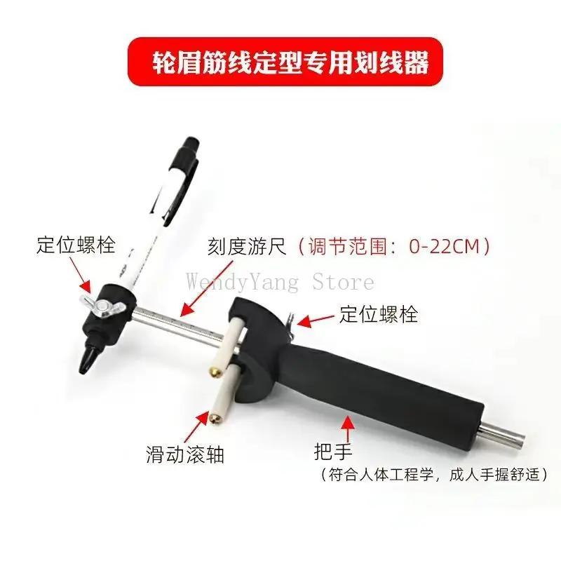 Auto Wiel Wenkbrauw Krasser Auto Plaatwerk Deuk Reparatie Gereedschap Gegevensherstel Wiel Wenkbrauw Riblijn Parallel Tekengereedschap