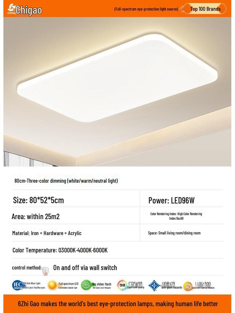 Ultra-Thin Cream Ceiling Light - Full Spectrum Eye Protection for Living Room