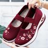 Shoes Casual shoes Large size embroidered shoes Soft soles Comfortable and not tired shoes Flying woven single shoes