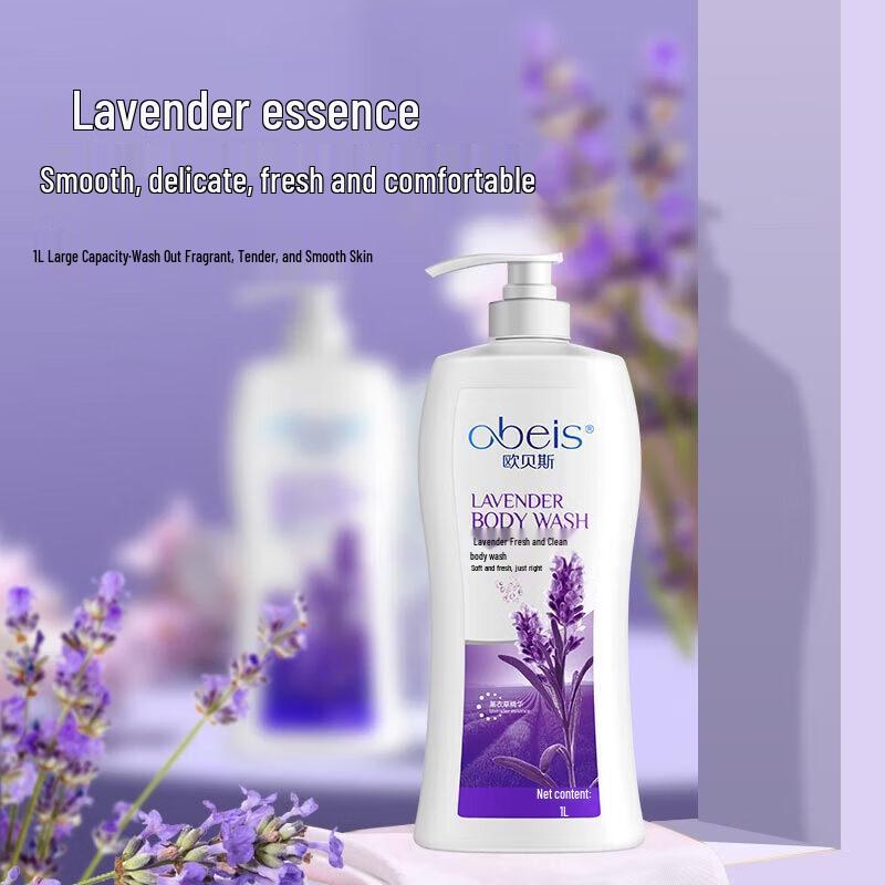 Obeis Lavender Scented Shower Gel